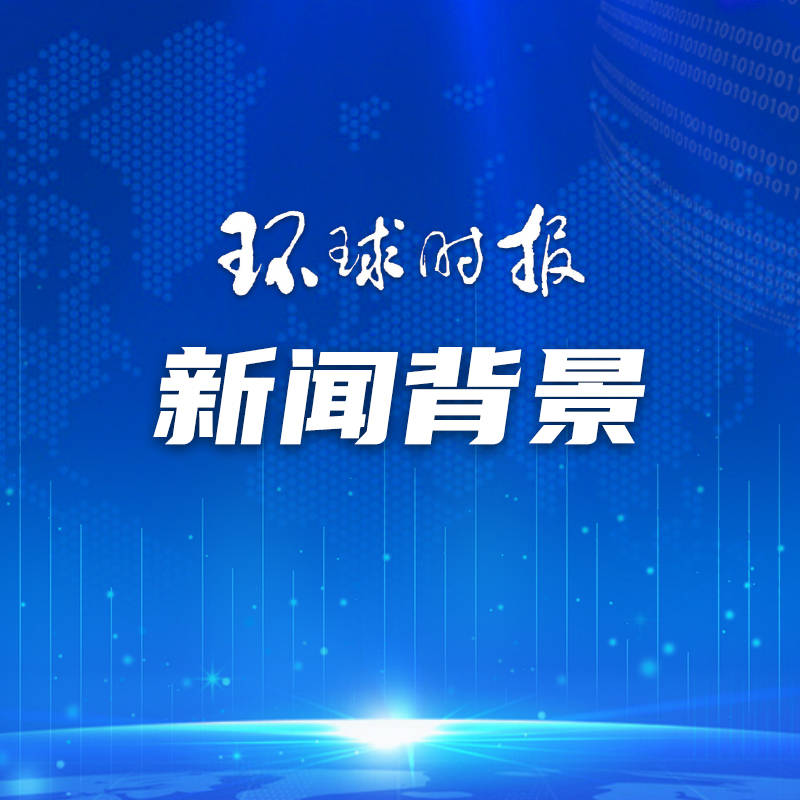 沙特加入“多边央行数字货币桥”