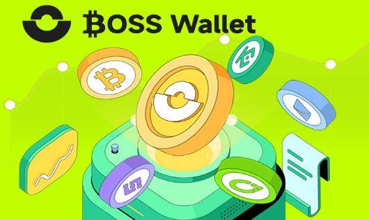 比特币行情回调止跌？BOSS Wallet稳航加密货币的波涛市场