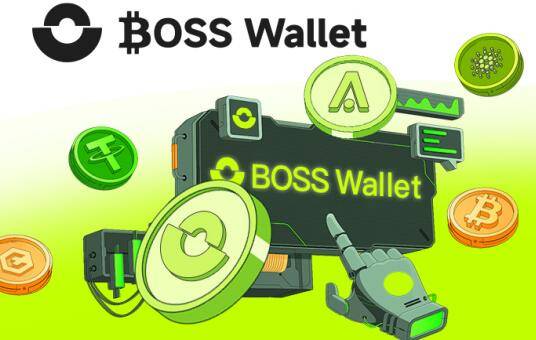 比特币行情回调止跌？BOSS Wallet稳航加密货币的波涛市场