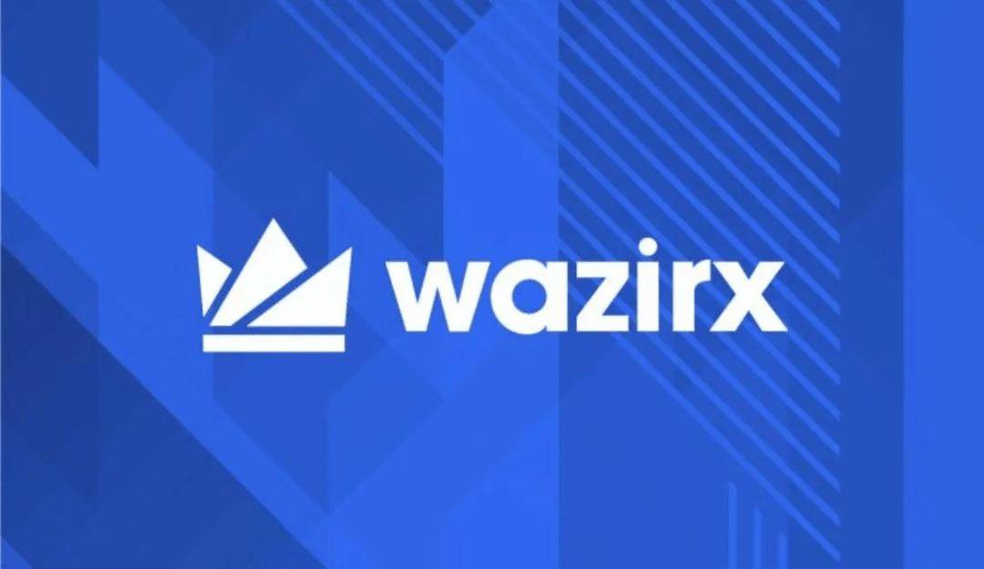 2.3亿美元被盗！印度加密货币交易所WazirX遭黑客攻击