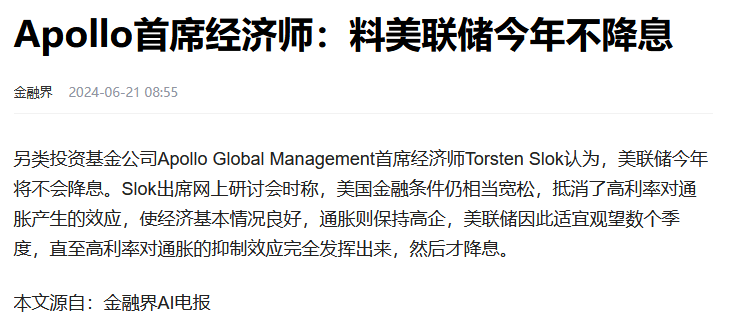 全球货币战打响，人民币礼貌开枪，货币或将废纸化，耶伦紧急表态