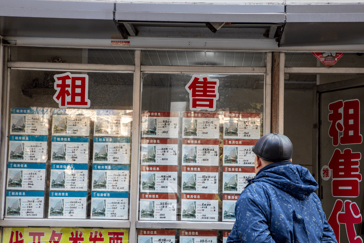 央行发布二季度货币政策执行报告，银行存贷款利率市场化意味着什么？