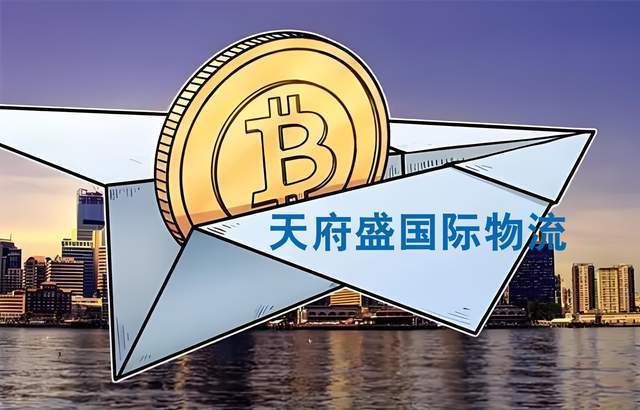 俄罗斯允许加密货币用于跨境支付!9月1号实施