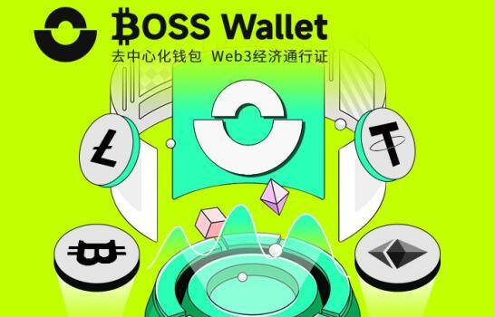 BOSS Wallet比特币上涨带动MicroStrategy等加密货币股票飙升