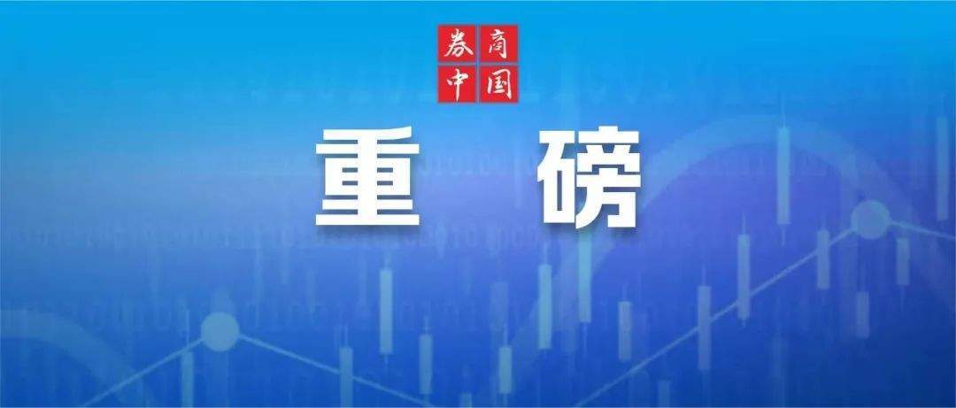 美元杀跌，亚太货币上涨！人民币飙涨超100点，5万亿美元存量住房贷款利率传闻，外资对中国资产看法悄然生变