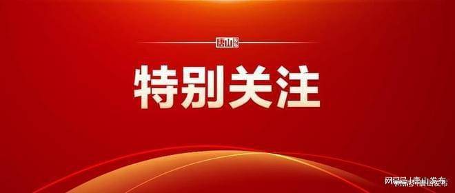 张成中在截瘫疗养院和企业社区调研