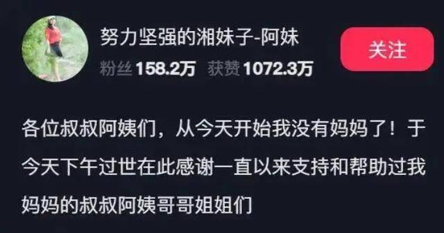 网红“灰太狼”胃癌晚期去世，年仅19岁！这些症状，可能是胃癌的预警