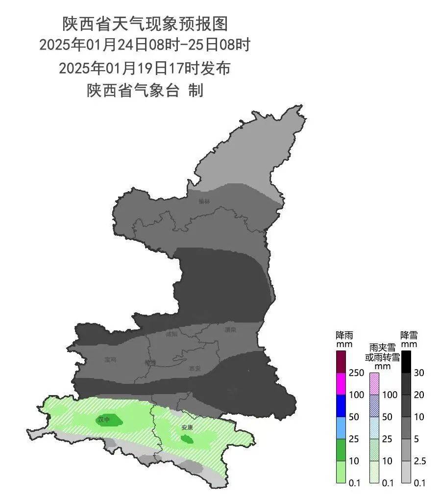 大到暴雪，降温超过16℃，积雪超10厘米！陕西将迎大范围雨雪降温大风！紧急提醒→