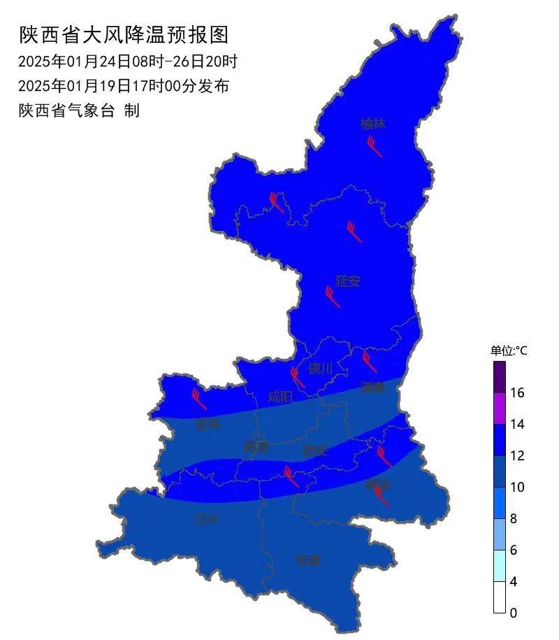 大到暴雪，降温超过16℃，积雪超10厘米！陕西将迎大范围雨雪降温大风！紧急提醒→