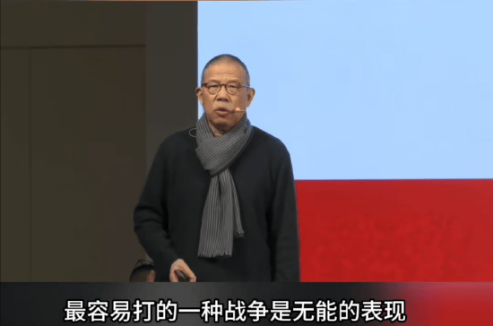 农夫山泉钟睒睒：未来10年将花400亿办一所中国没有的大学！最低价正摧毁中国经济，没有价格就没有食品安全