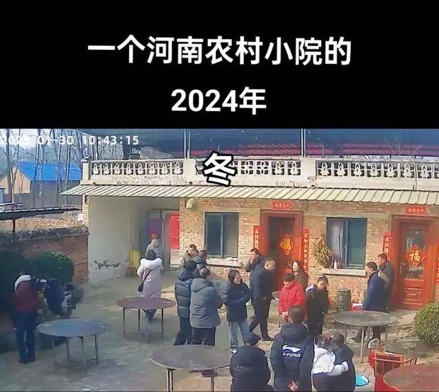 “原来年兽是我自己”，监控记录下中国人过年的聚散：像做了一场热闹的梦