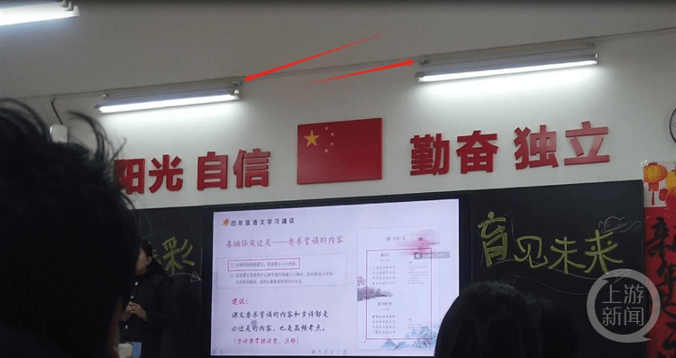 郑州一小学紫外线灯致多名学生灼伤，当地教育局：敦促学校尽快解决，责令学校立即整改